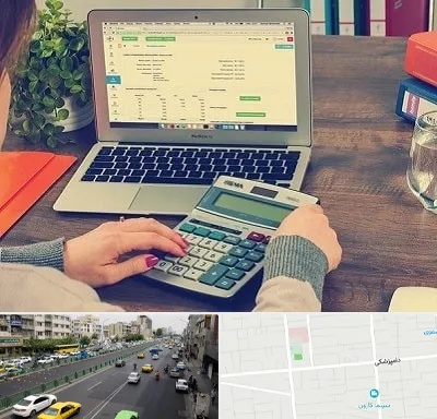 آموزشگاه حسابداری در خیابان دامپزشکی