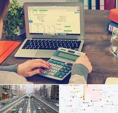 آموزشگاه حسابداری در توحید