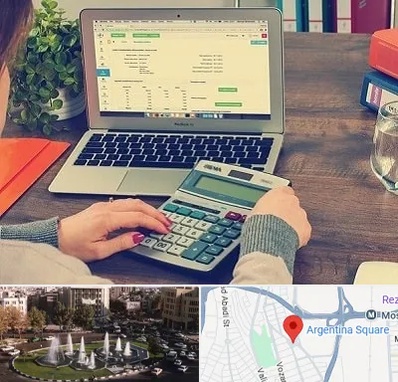 آموزشگاه حسابداری در آرژانتین