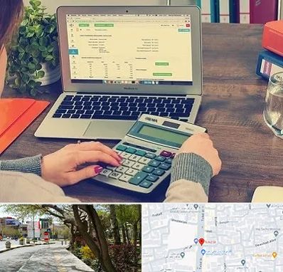 آموزشگاه حسابداری در خیابان توحید اصفهان
