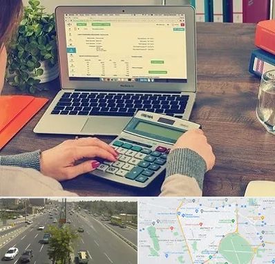 آموزشگاه حسابداری در منطقه 17 تهران