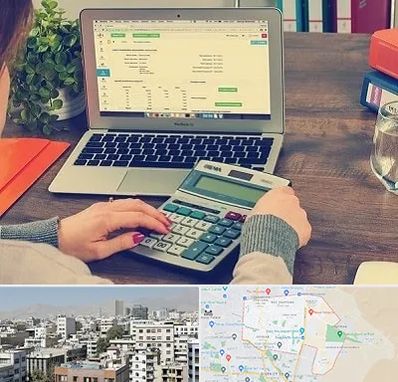 آموزشگاه حسابداری در منطقه 14 تهران