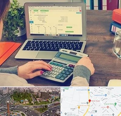 آموزشگاه حسابداری در سبلان