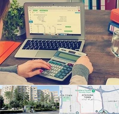 آموزشگاه حسابداری در آپادانا