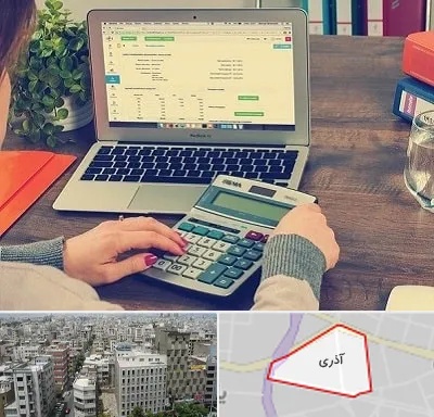 آموزشگاه حسابداری در آذری