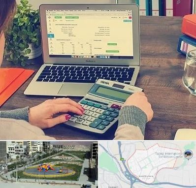 آموزشگاه حسابداری در مرزداران تبریز