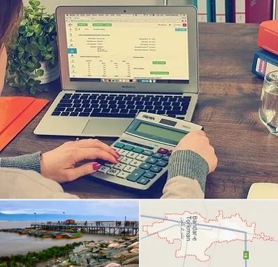 آموزشگاه حسابداری در بندر ترکمن