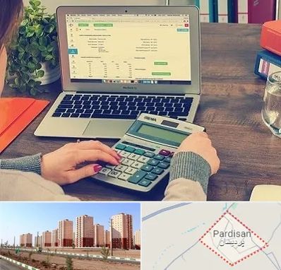 آموزشگاه حسابداری در پردیسان قم
