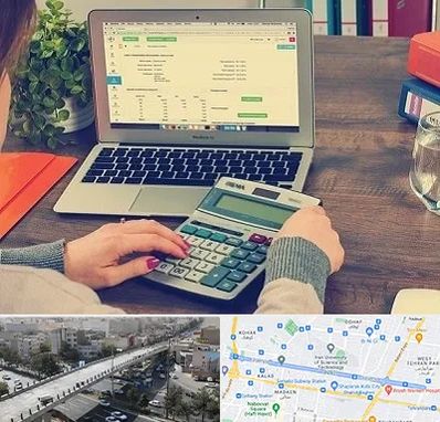 آموزشگاه حسابداری در فرجام