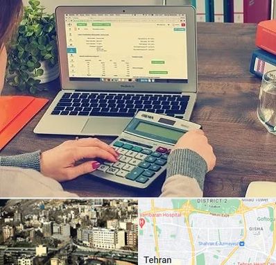 آموزشگاه حسابداری در مرزداران