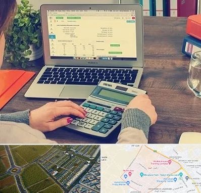 آموزشگاه حسابداری در الهیه مشهد