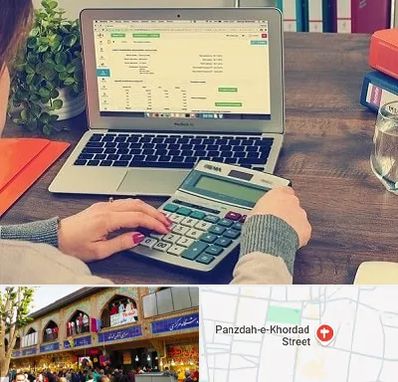 آموزشگاه حسابداری در 15 خرداد