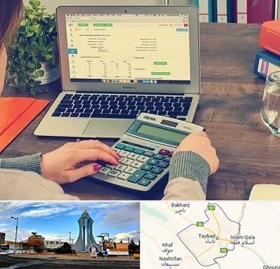آموزشگاه حسابداری در تایباد