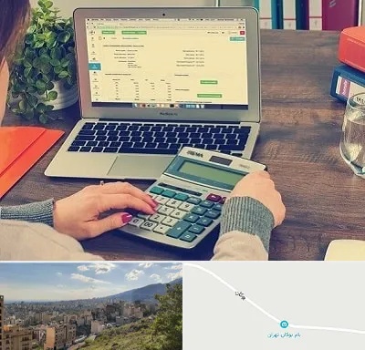 آموزشگاه حسابداری در بوکان تهران