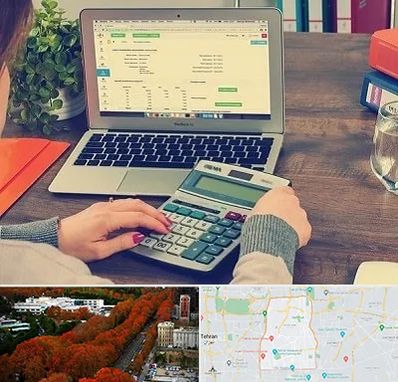 آموزشگاه حسابداری در منطقه 6 تهران