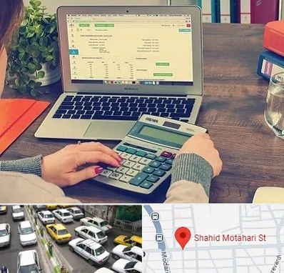 آموزشگاه حسابداری در مطهری تهران