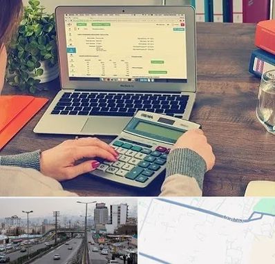 آموزشگاه حسابداری در بلوار ارتش