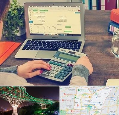 آموزشگاه حسابداری در منطقه 3 تهران