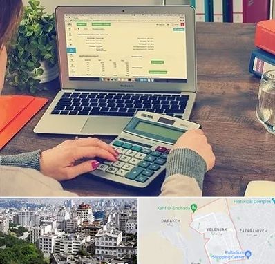 آموزشگاه حسابداری در ولنجک