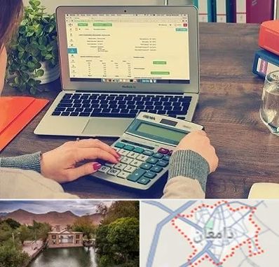 آموزشگاه حسابداری در دامغان