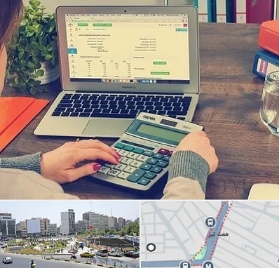 آموزشگاه حسابداری در هفت تیر