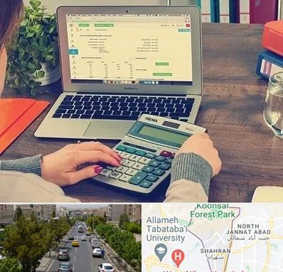 آموزشگاه حسابداری در شهران