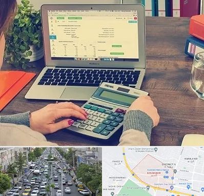 آموزشگاه حسابداری در گلشهر کرج