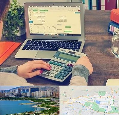 آموزشگاه حسابداری در منطقه 22 تهران