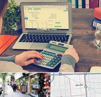 آموزشگاه حسابداری در سلسبیل