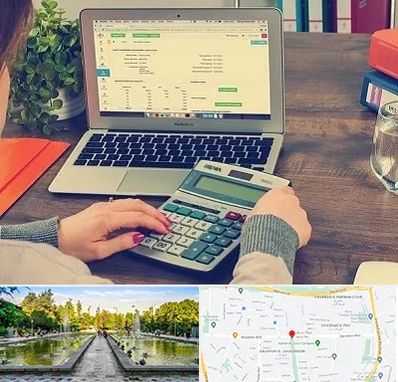 آموزشگاه حسابداری در سرسبز