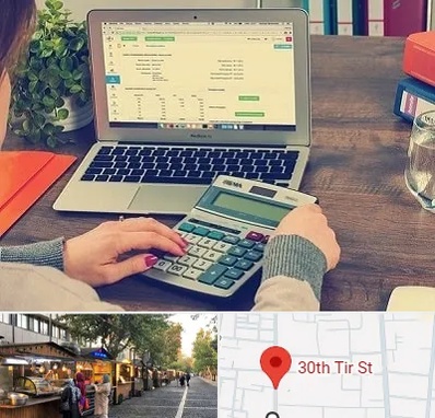 آموزشگاه حسابداری در سی تیر