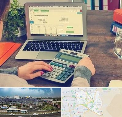 آموزشگاه حسابداری در منطقه 15 تهران