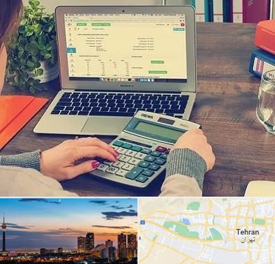 آموزشگاه حسابداری در غرب تهران
