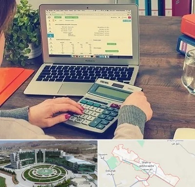 آموزشگاه حسابداری در صدرا
