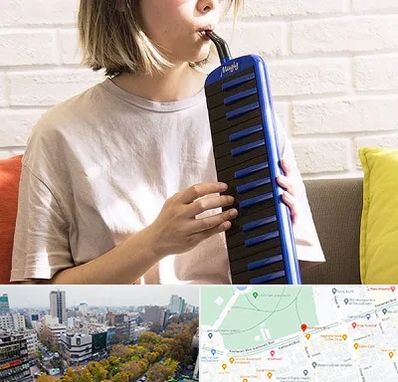 آموزشگاه ملودیکا در بلوار کشاورز 