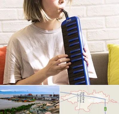 آموزشگاه ملودیکا در بندر ترکمن