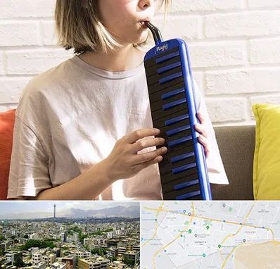 آموزشگاه ملودیکا در منطقه 8 تهران 