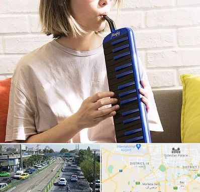 آموزشگاه ملودیکا در جنوب تهران 