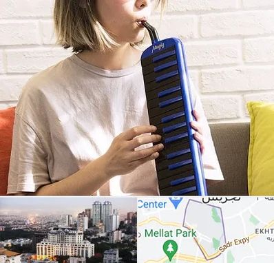 آموزشگاه ملودیکا در الهیه 