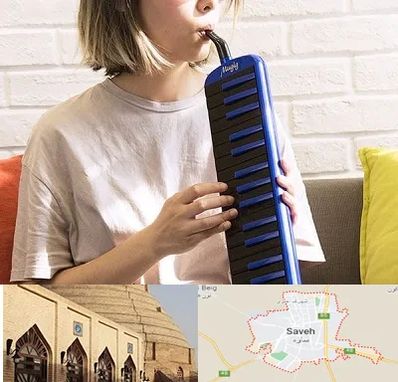 آموزشگاه ملودیکا در ساوه