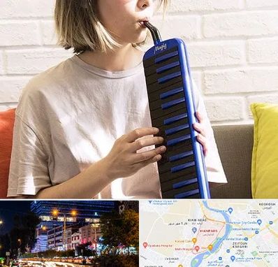 آموزشگاه ملودیکا در کیانپارس اهواز