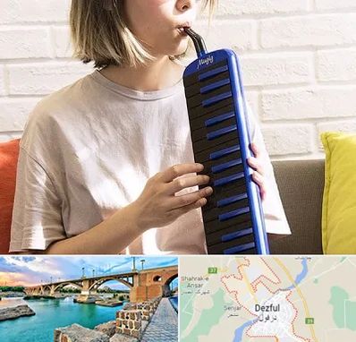 آموزشگاه ملودیکا در دزفول