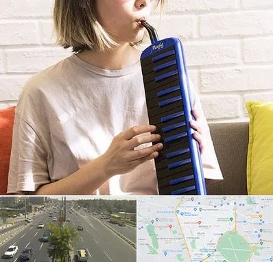 آموزشگاه ملودیکا در منطقه 17 تهران 