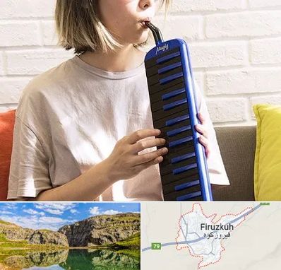 آموزشگاه ملودیکا در فیروزکوه