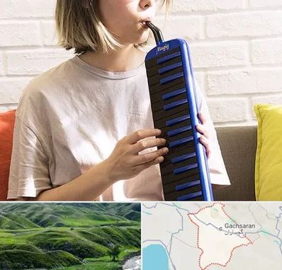 آموزشگاه ملودیکا در گچساران