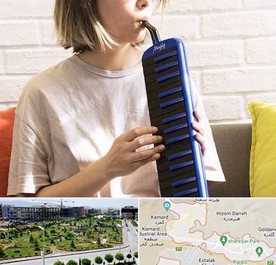 آموزشگاه ملودیکا در پردیس