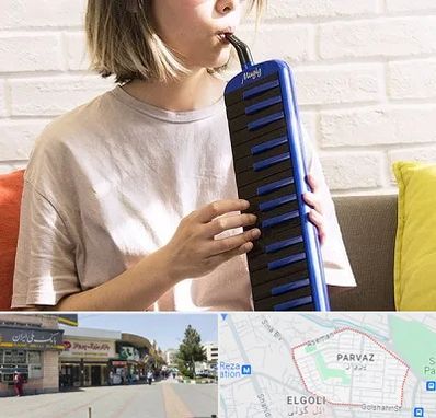 آموزشگاه ملودیکا در پرواز تبریز