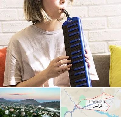 آموزشگاه ملودیکا در لواسان