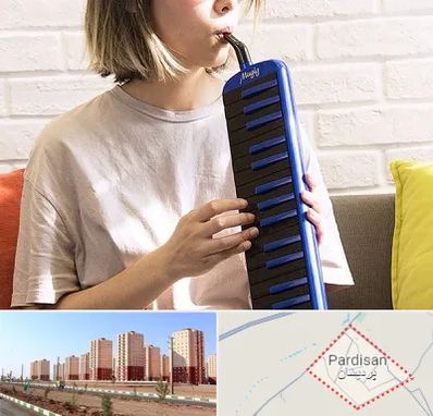 آموزشگاه ملودیکا در پردیسان قم