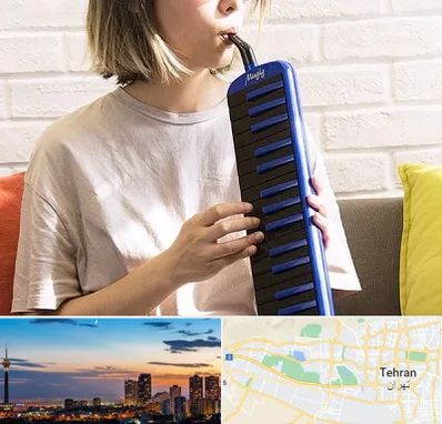 آموزشگاه ملودیکا در غرب تهران 